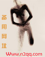无尽